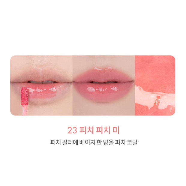 The Juicy Lasting Tint