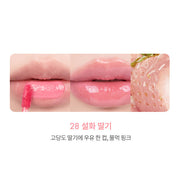 The Juicy Lasting Tint