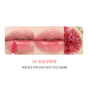 The Juicy Lasting Tint