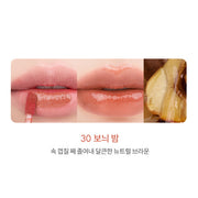 The Juicy Lasting Tint