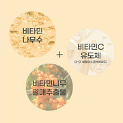 Vita Niacinamide Dark Spot Serum Mask
