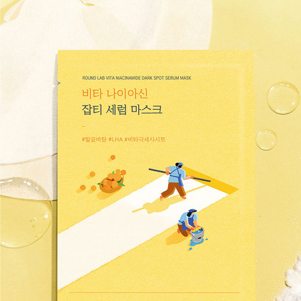 Vita Niacinamide Dark Spot Serum Mask