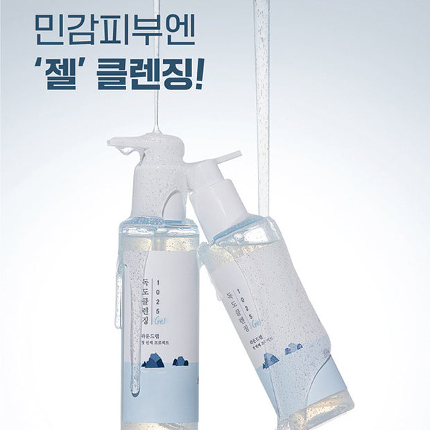 1025 Dokdo Cleansing Gel