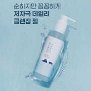 1025 Dokdo Cleansing Gel