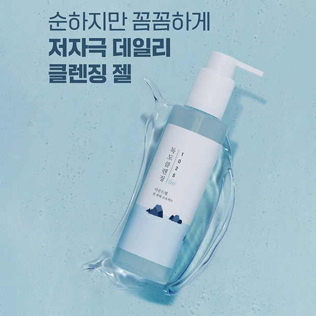 1025 Dokdo Cleansing Gel