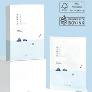 1025 Dokdo Hydrating Water Gel Mask