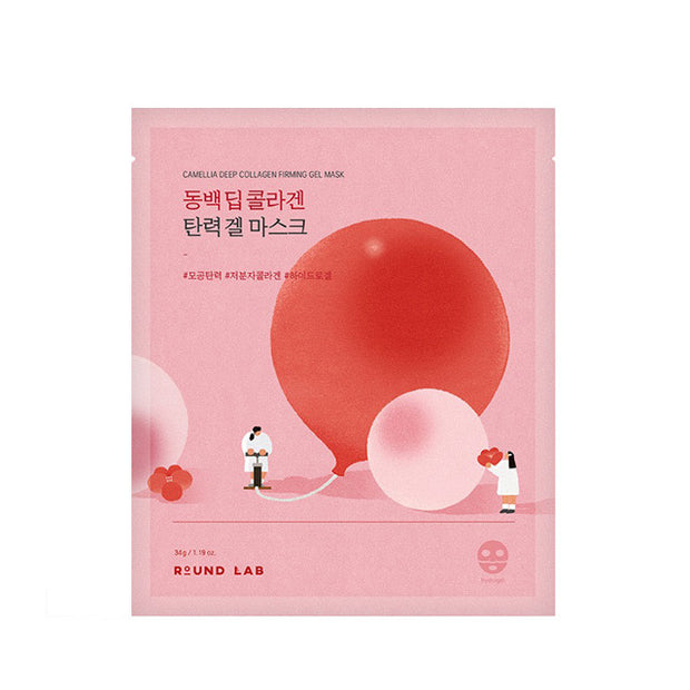 Camellia Deep Collagen Firming Gel Mask