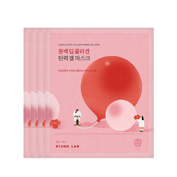 Camellia Deep Collagen Firming Gel Mask Pack 4p