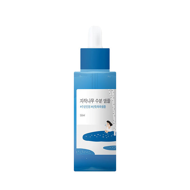 Birch Juice Moisturizing Ampoule