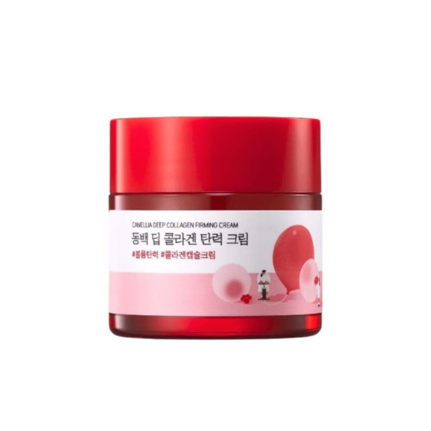 Camellia Deep Collagen Firming Cream