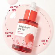 Camellia Deep Collagen Firming Ampoule