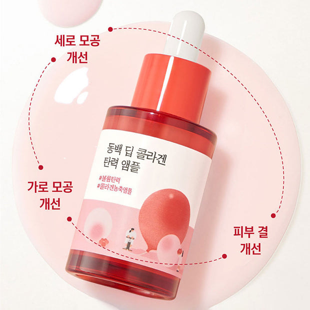 Camellia Deep Collagen Firming Ampoule