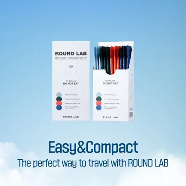 Round Lab Stick Pouch Kit