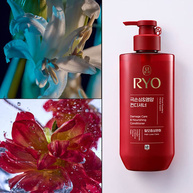 Damage Care & Nourishing Conditioner 592ml