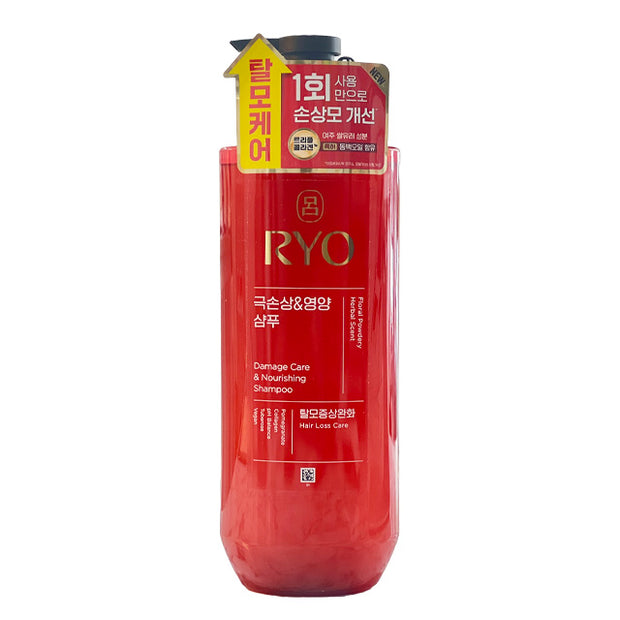 Damage Care & Nourishing Shampoo 592mL NEW
