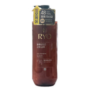 Hair Strengthen & Volume Shampoo 592mL NEW