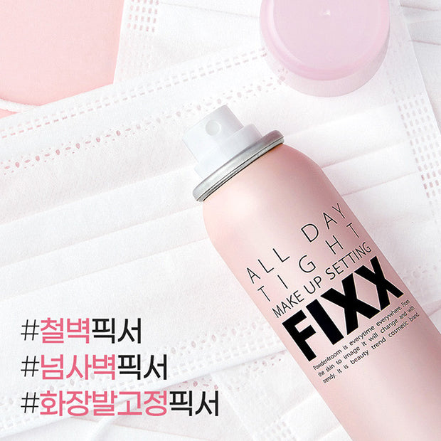 All Day Tight Make Up Setting Fixer