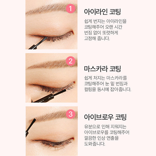 Make-up Setting Multi Magic Sealer
