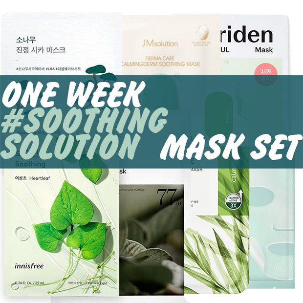 [ONE WEEK] Soothing Solution Mask Set