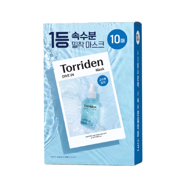 Torriden | Dive In Low Molecular Hyaluronic Acid Mask Pack | Sheet