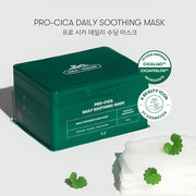 Cica Daily Soothing Mask Sheet 30 Sheets