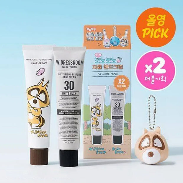 W.dressroom x Bonobono Perfume Hand Cream No. 30 White Musk 50ml*2ea Set + FREE Keyring