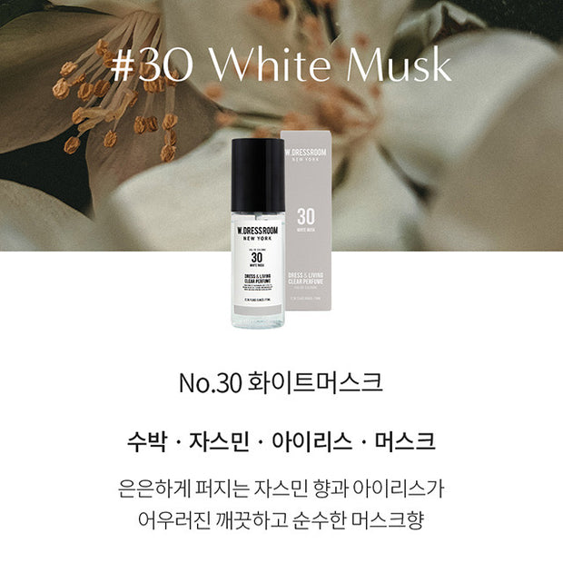 Dress & Living Clear Perfume No. 30 White Musk 70ml