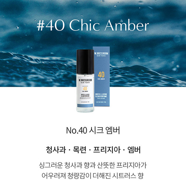 Dress & Living Clear Perfume No. 40 Chic Amber 70ml