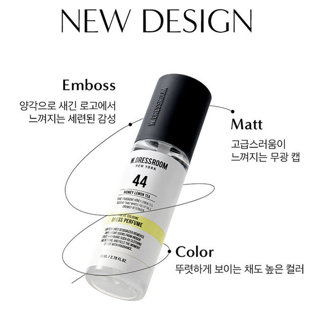 Dress Perfume Season 3 No.44 Honey Lemon Tea