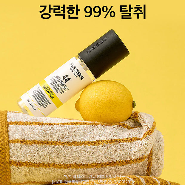 Dress Perfume Season 3 No.44 Honey Lemon Tea