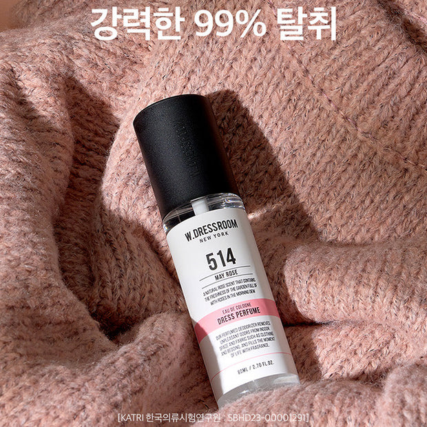 Dress Perfume Season 3 No.514 May Rose