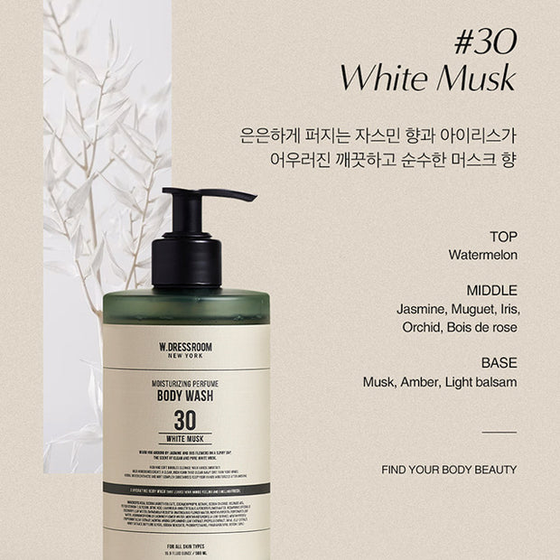 Moisturizing Perfume Body Wash 500ml No.30 White Musk