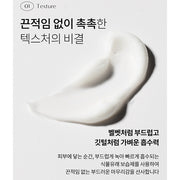Moisturizing Perfume Hand Cream 50ml No.26 Herb Woody