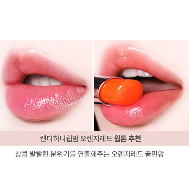 Candy Honey Lip Balm