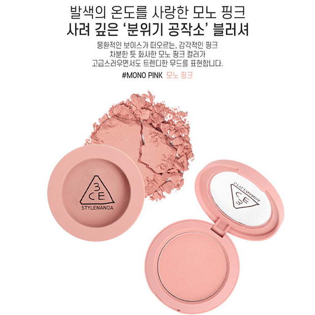 Mood Recipe Face Blush #Mono Pink