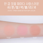 Mood Recipe Face Blush #Mono Pink