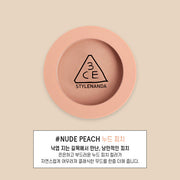 Mood Recipe Face Blush #Nude Peach