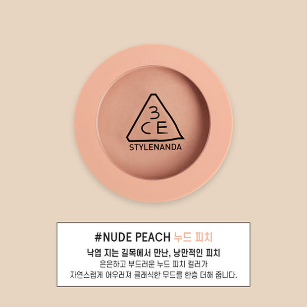 Mood Recipe Face Blush #Nude Peach