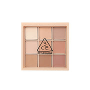 Multi Eye Color Palette #Dear Nude