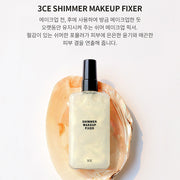 Shimmer Makeup Fixer