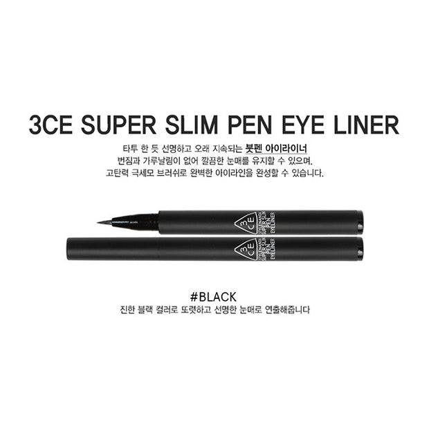 Super Slim Pen Eye Liner