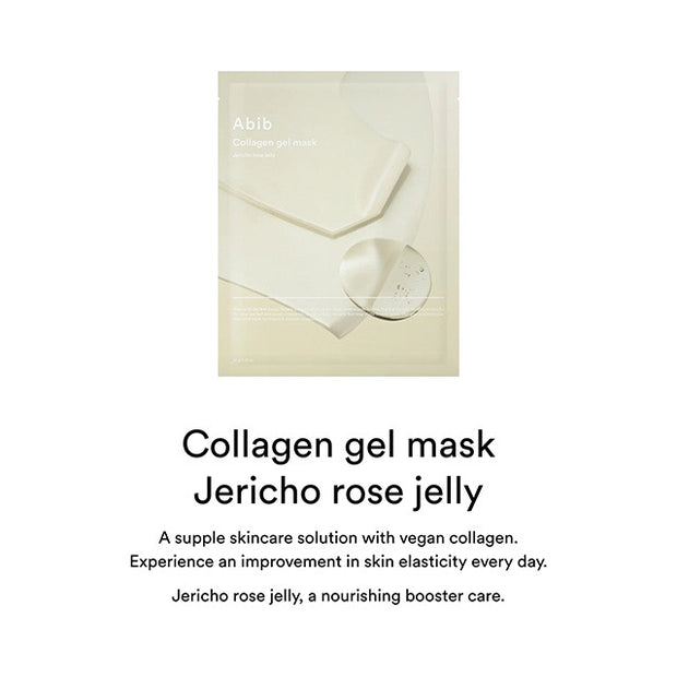 Collagen Gel Mask Jericho Rose Jelly 10p