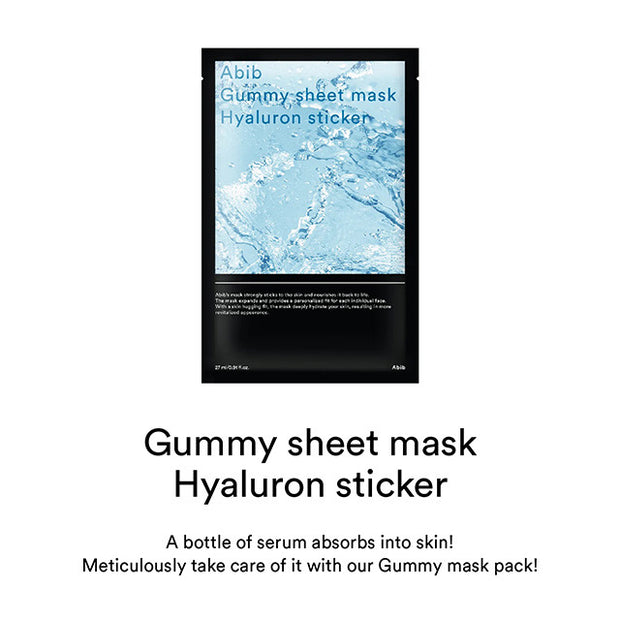 Gummy Sheet Mask Hyaluron Sticker 10p