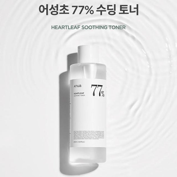 Heartleaf 77% Soothing Toner