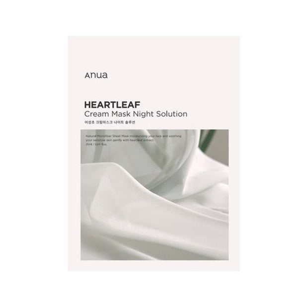 Heartleaf Cream Mask Night Solution Pack 10p