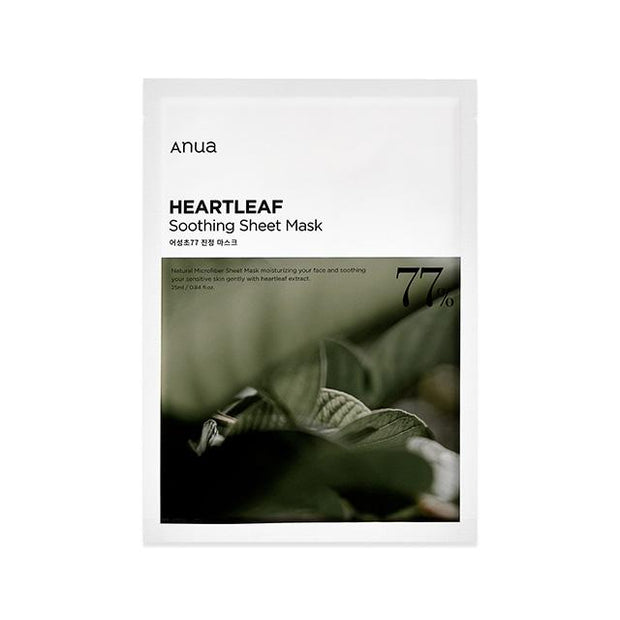 Heartleaf 77 Soothing Mask