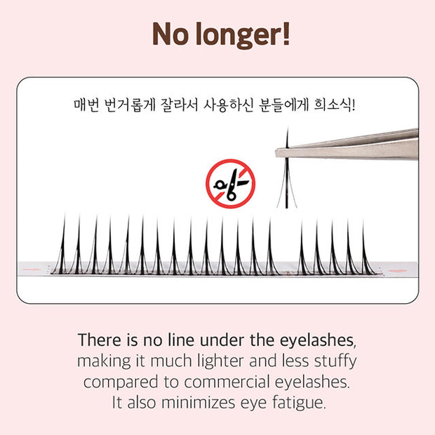 Toktok-Hara Filter Eyelash