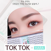 Toktok-Hara W Eyelash