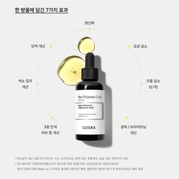 The Vitamin C 23 Serum