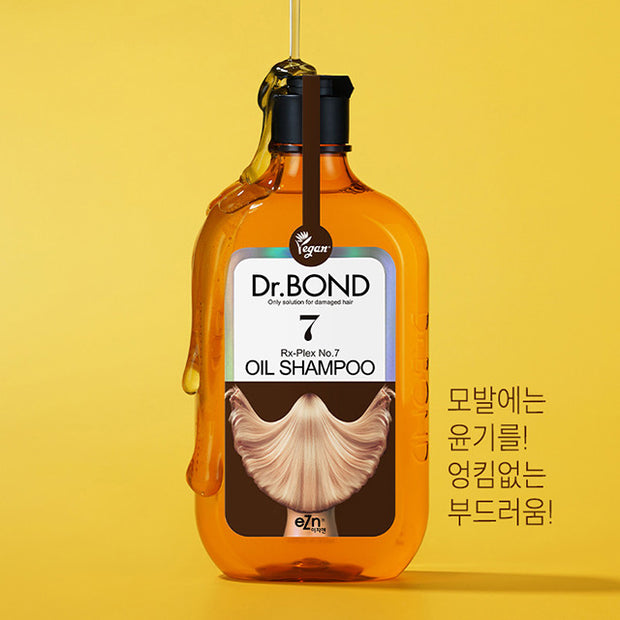 Dr. Bond No.7 Oil Shampoo